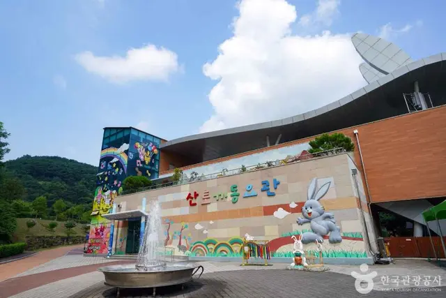 산토끼노래동산 사진