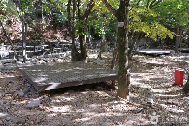 국립 신불산폭포자연휴양림 사진