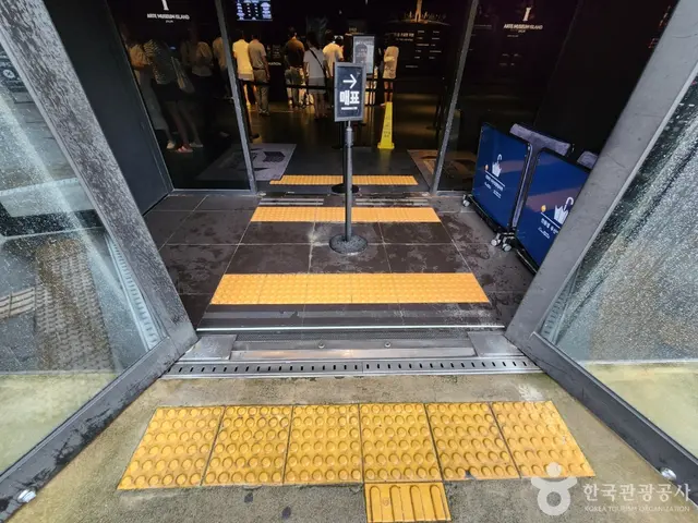 아르떼뮤지엄 제주 사진