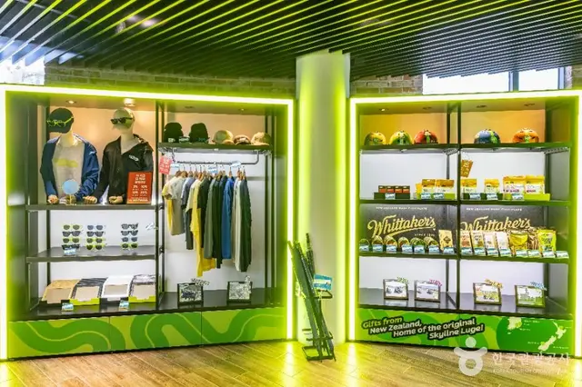 스카이라인루지 부산 사진