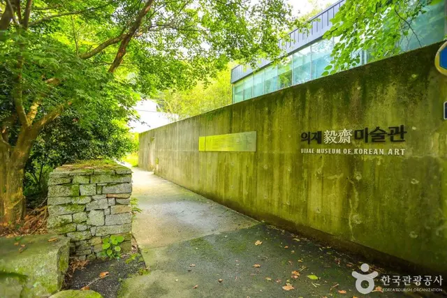운림동 미술관거리 사진