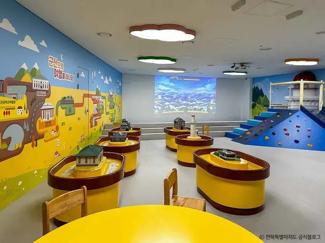 군산근대역사박물관 사진