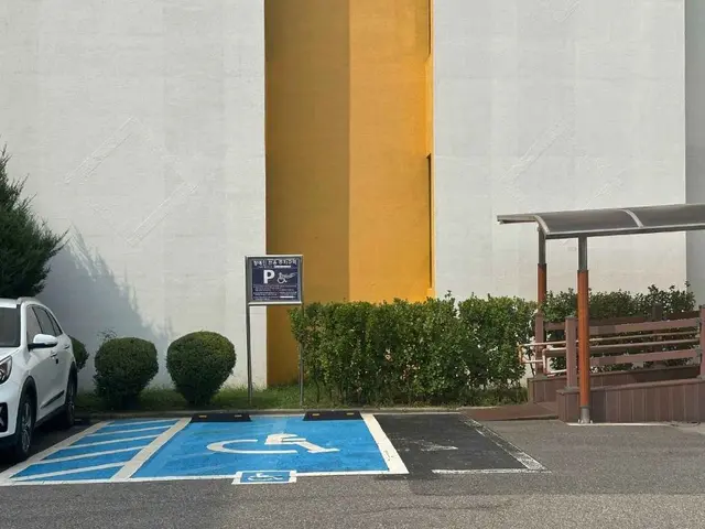 경기도행정역사관 사진