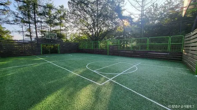 화왕산자연휴양림 사진