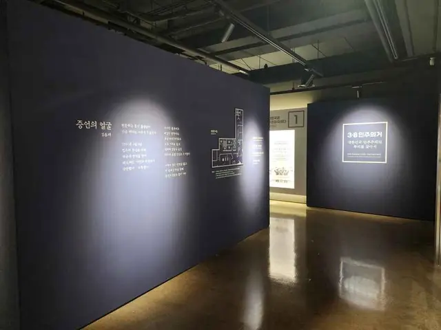 3.8민주의거기념관 사진