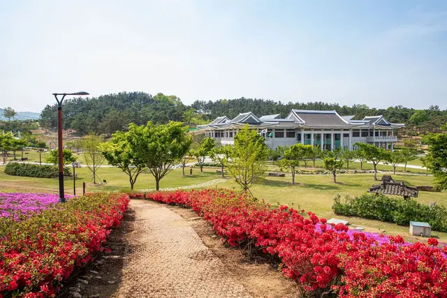삼성현역사문화공원 사진