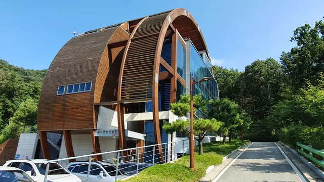 금학생태공원 사진