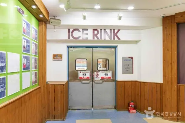 광운대학교 아이스링크 사진