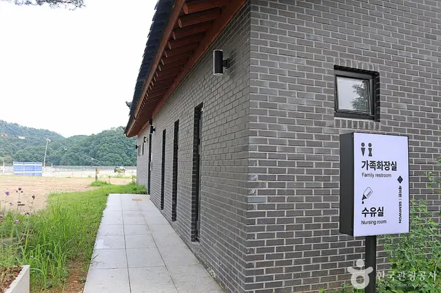 세미원 사진