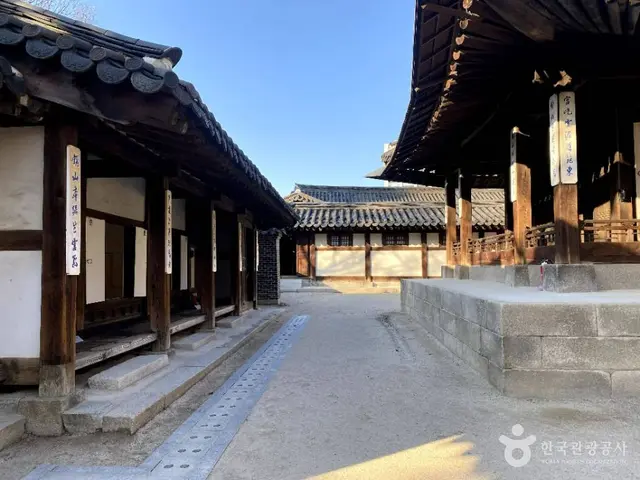 운현궁 사진