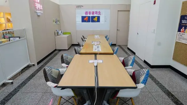 대구섬유박물관 사진