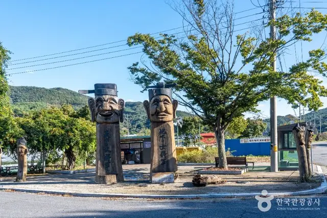 가파마을 사진