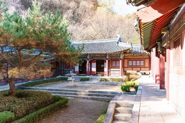 온달관광지 사진