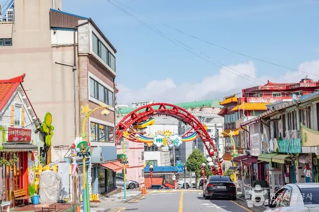 송월동동화마을 사진