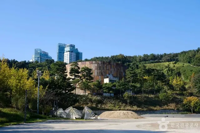 문화비축기지 사진