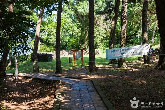 사라봉공원유아숲체험원 사진