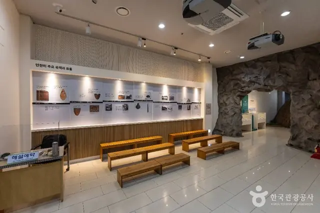 검단선사박물관 사진
