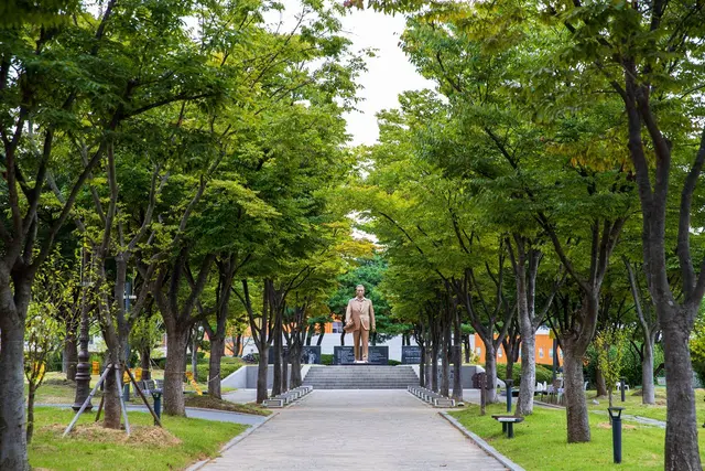 새마을운동테마공원 사진