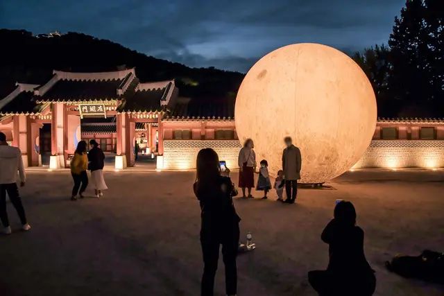 수원 화성행궁 사진