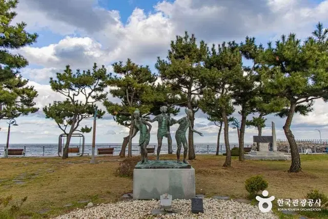 설악해맞이공원 사진