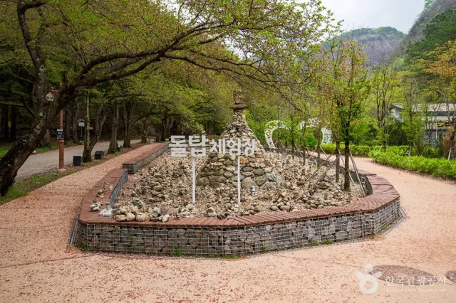 마이산도립공원 사진