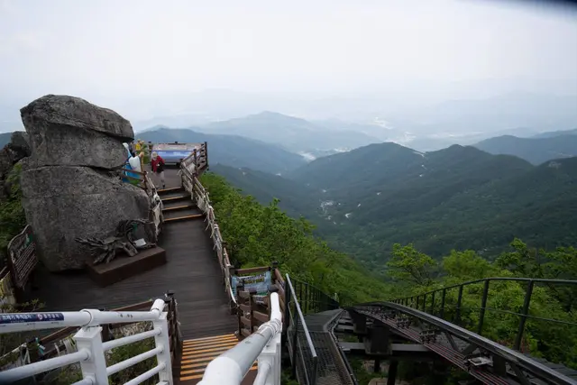 함양대봉산휴양밸리 사진