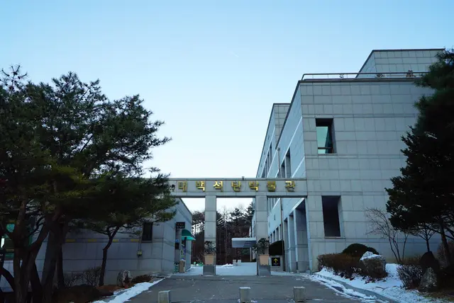 태백석탄박물관 사진