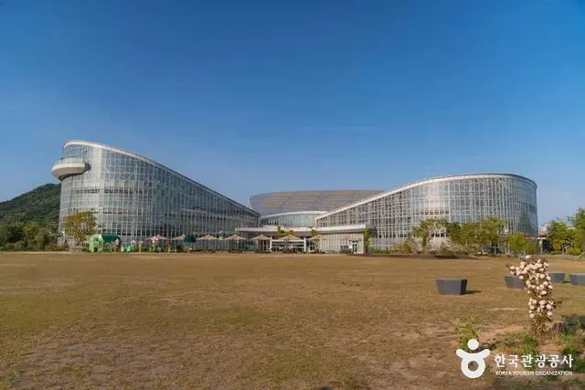 국립세종수목원 사진