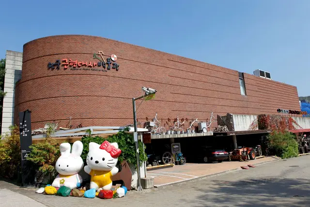 한국근현대사박물관 사진