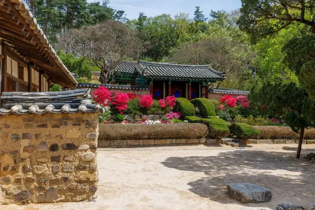 양동마을 사진