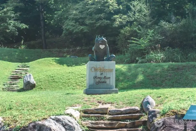 로미지안가든 사진