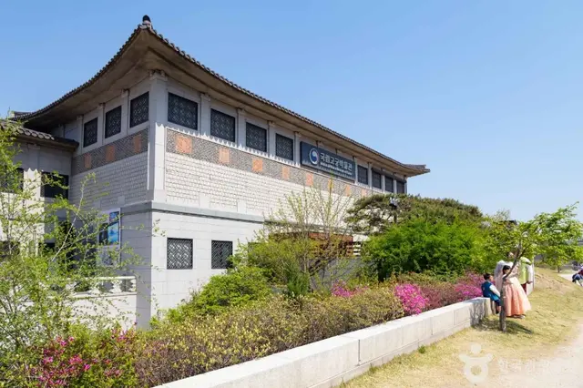 국립고궁박물관 사진