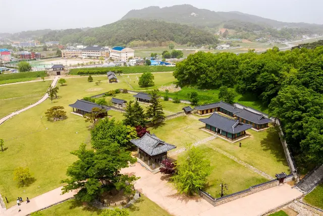 서산 해미읍성 사진