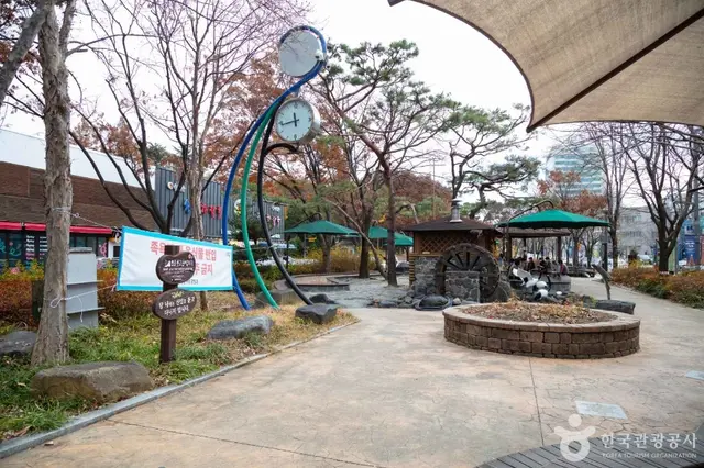 유성 족욕체험장 사진