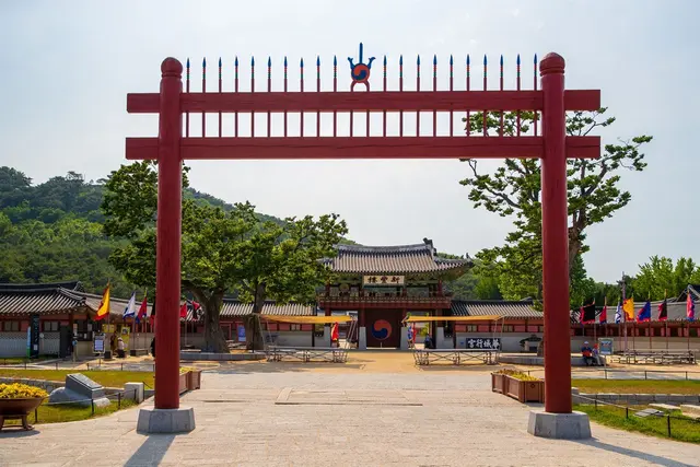 수원 화성행궁 사진