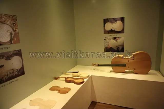 프라움악기박물관 사진