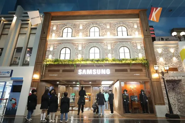 키자니아 서울 사진