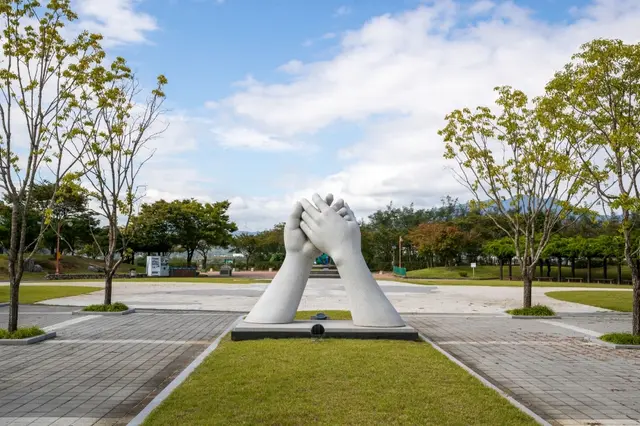 동락공원 사진