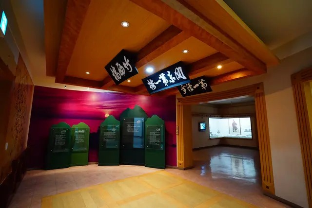 삼척시립박물관 사진