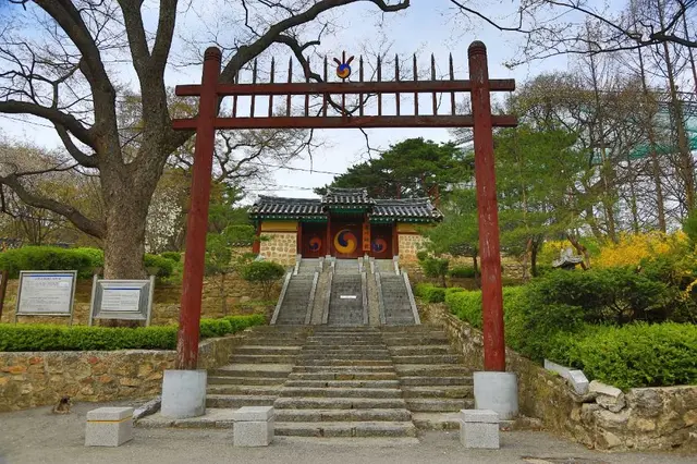 과천향교 사진