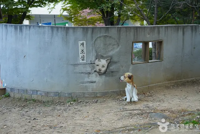 송현근린공원 사진