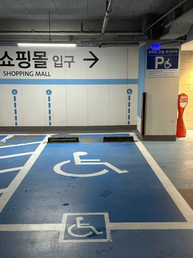 트라이아스 타임빌라스 수원 사진