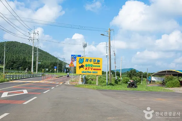 뷰 제주하늘 사진
