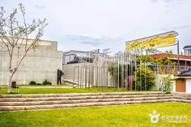 신동엽 문학관 사진