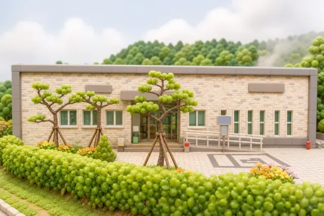 공주 환경성 건강 센터 사진