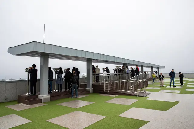 도라전망대 사진