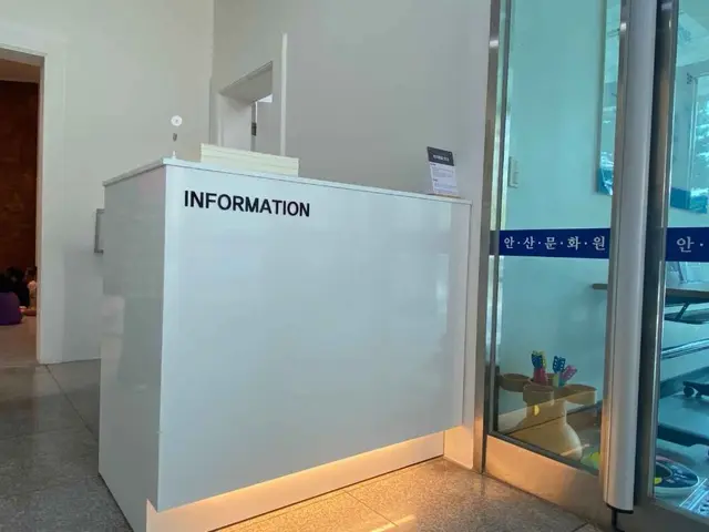 안산향토사박물관 사진