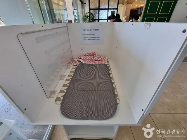 아침미소목장 사진