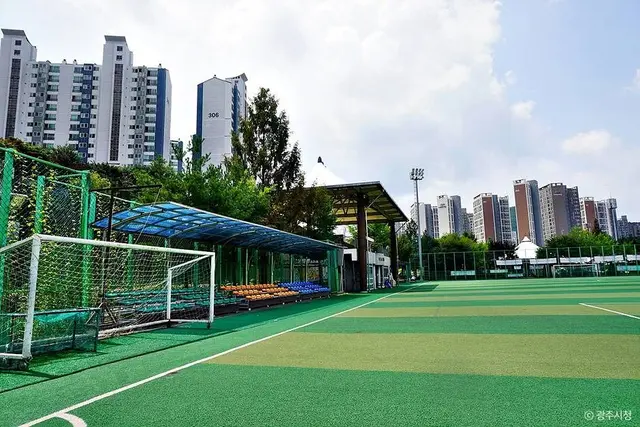 광남생활체육공원 사진