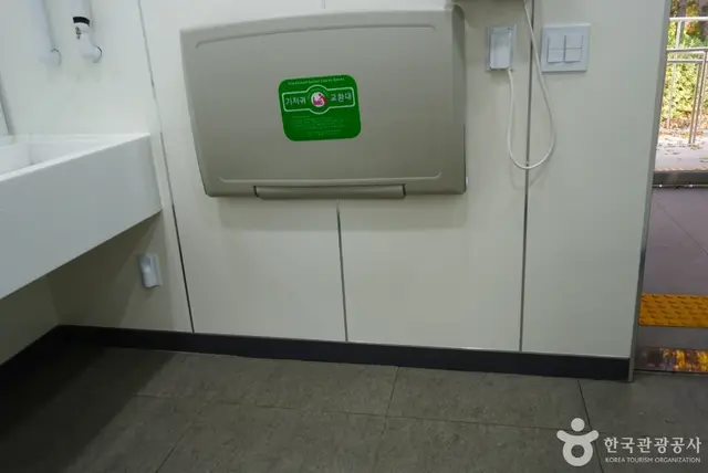 곤지암도자공원 사진